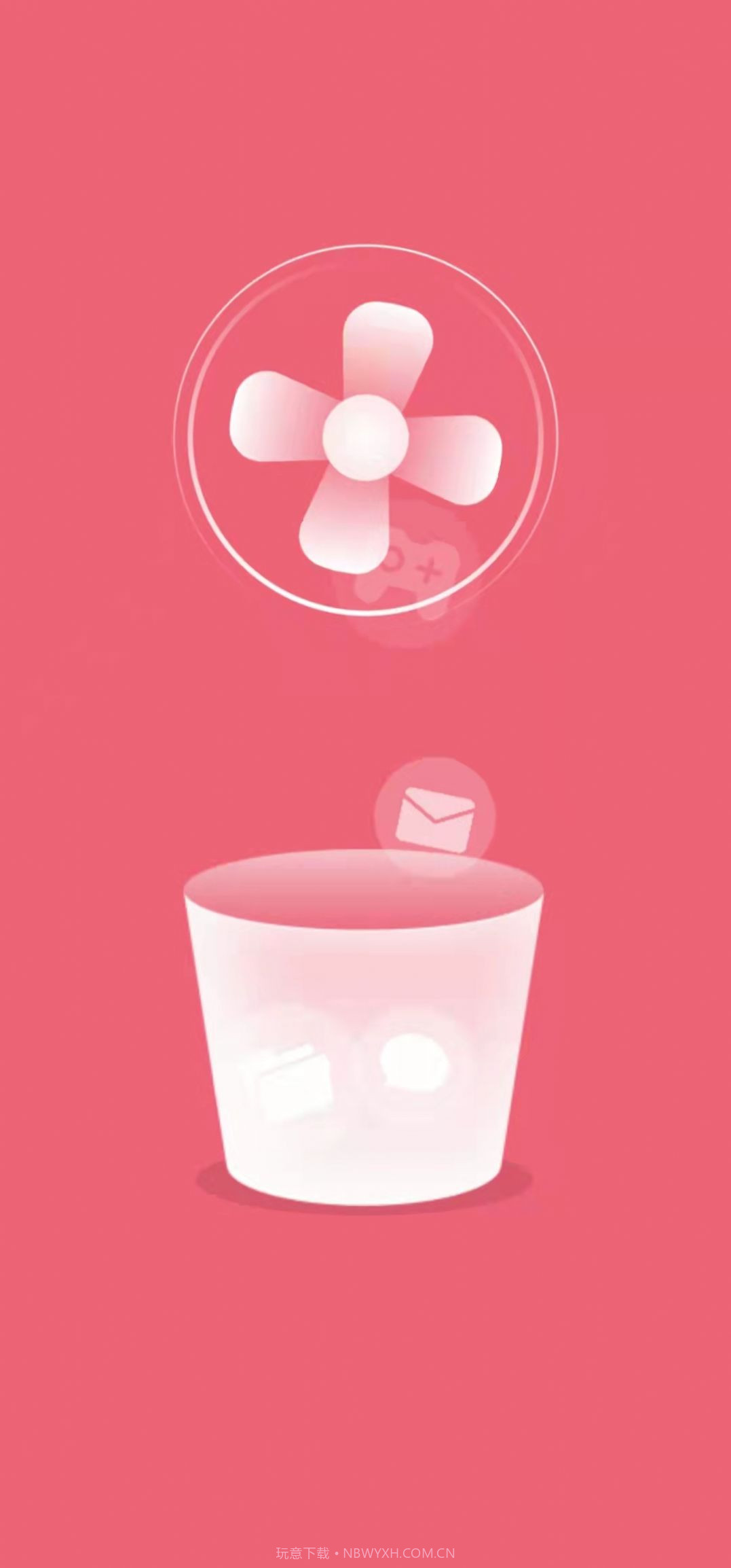 碧空加速截图3 碧空加速截图3