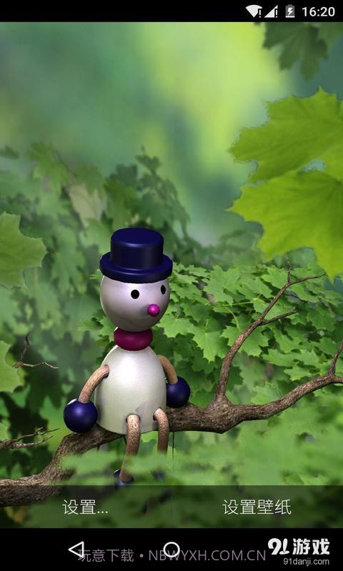 3D小小人:梦象动态壁纸截图2 3D小小人:梦象动态壁纸截图2