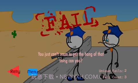 火柴人越狱记中文版截图3