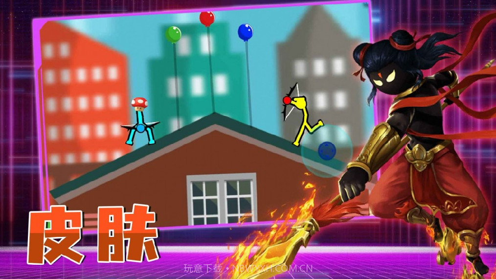 火柴人冒险求生截图2 火柴人冒险求生截图2