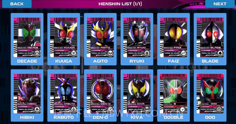 假面骑士品红帝骑模拟器截图1 假面骑士品红帝骑模拟器截图1