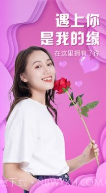 榴莲小视频截图1 榴莲小视频截图1