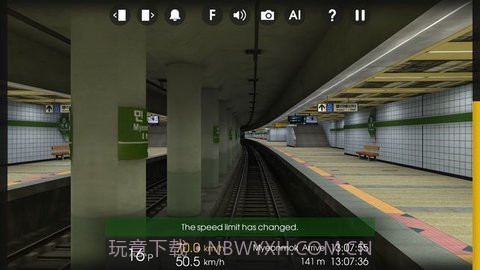 复兴号高铁模拟驾驶手游截图2