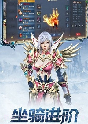 幻兽嘟嘟截图1 幻兽嘟嘟截图1