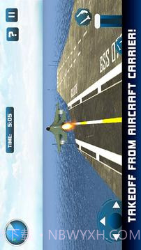 新型俄军海军战舰截图1 新型俄军海军战舰截图1