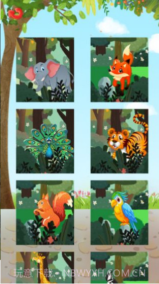 儿童游戏认识动物截图2 儿童游戏认识动物截图2