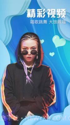 榴莲小视频截图2 榴莲小视频截图2