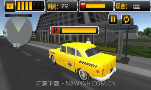 模拟真实老司机截图2