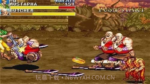 恐龙快打无敌版截图3