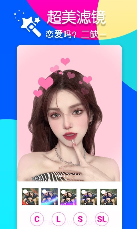 咔嘧修图P图截图2 咔嘧修图P图截图2