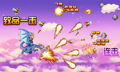 暗黑魔王截图1 暗黑魔王截图1