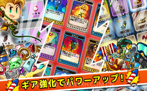 挖矿大师3截图2