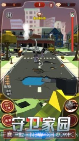 像素丧尸求生截图1