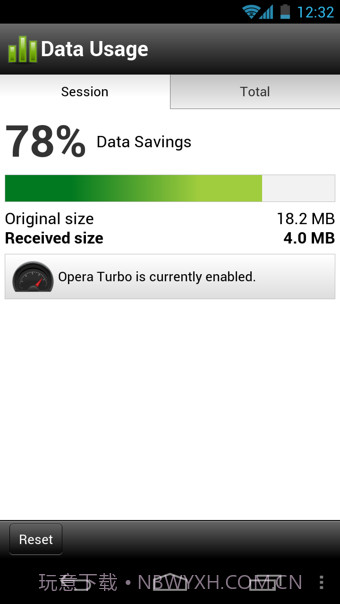 opera mobile浏览器截图3
