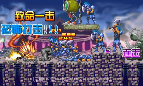 暗黑魔王截图3 暗黑魔王截图3