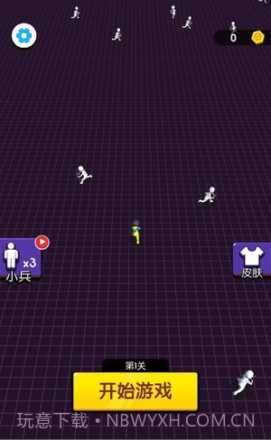 小样你别跑截图4