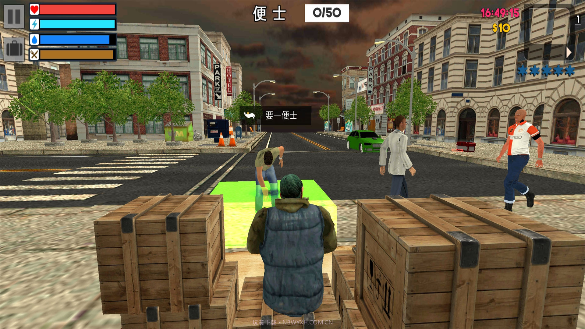 流浪汉生存模拟器截图1