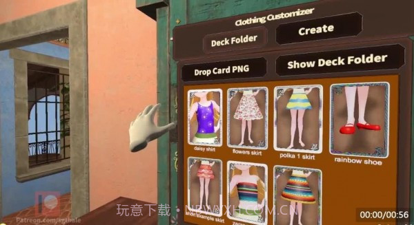 小忍女友模拟器截图2