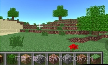 我的立方世界截图2 我的立方世界截图2