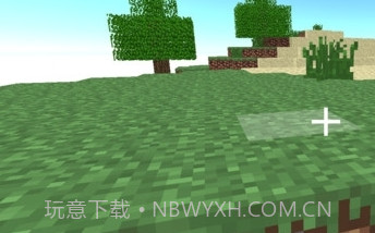 我的立方世界截图3 我的立方世界截图3