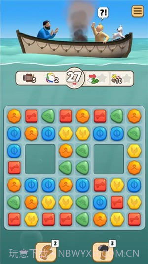 丁丁爱消除截图3 丁丁爱消除截图3