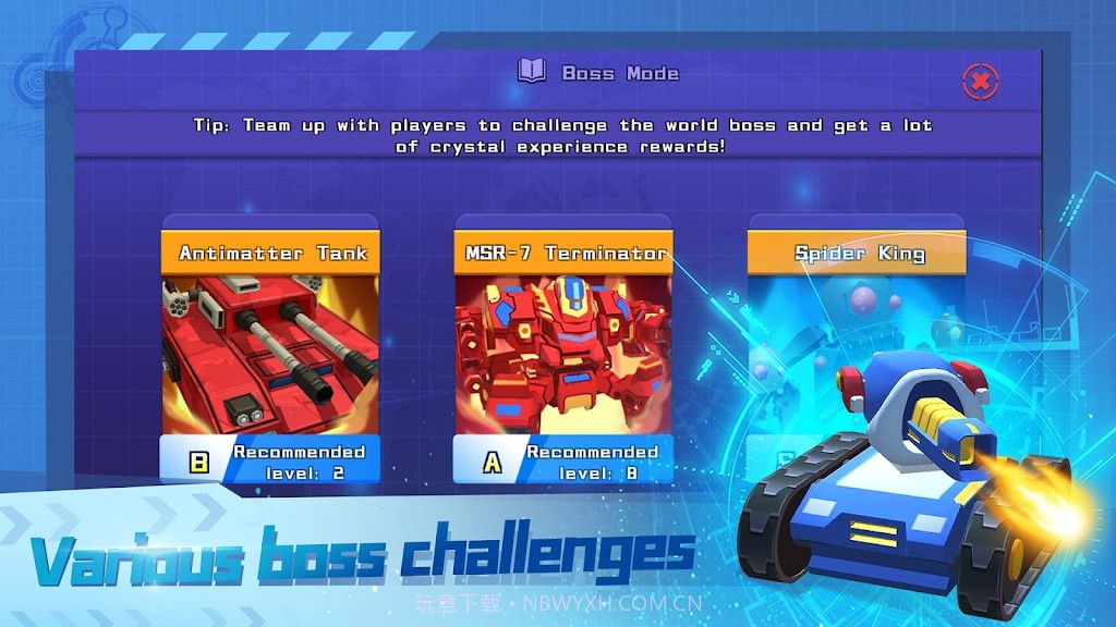 坦克突击3D世界截图1 坦克突击3D世界截图1