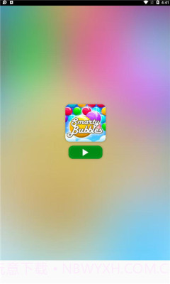 joromi真人社交截图1