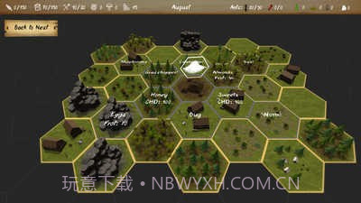 最后的蚂蚁内置菜单截图3