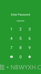 隐秘录像截图2 隐秘录像截图2