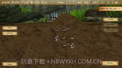 最后的蚂蚁内置菜单截图2