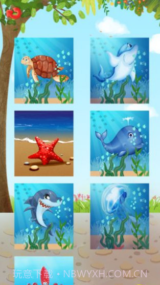 儿童游戏认识动物截图3 儿童游戏认识动物截图3