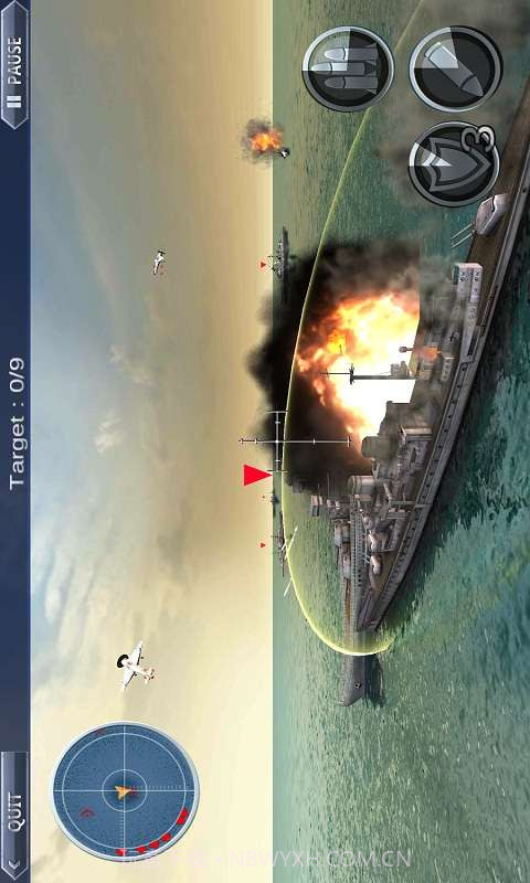 终极海战3D截图4