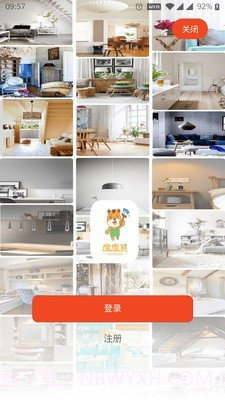 度度熊装修截图3