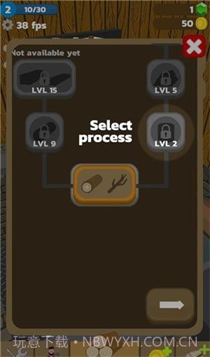 闲置森林大亨截图2