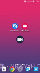 隐秘录像截图1 隐秘录像截图1