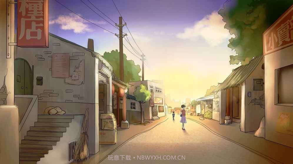 辣条杂货铺截图2 辣条杂货铺截图2