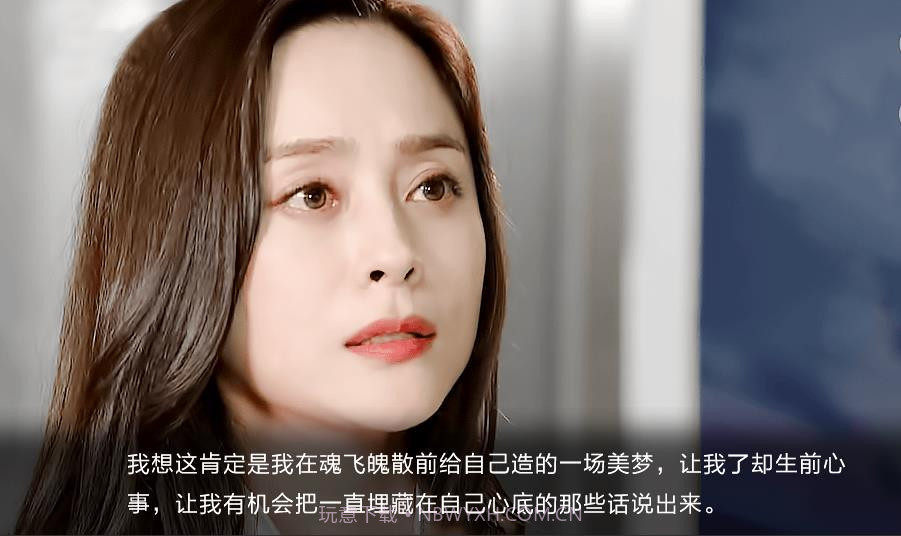 重生后我和反派HE了截图3 重生后我和反派HE了截图3