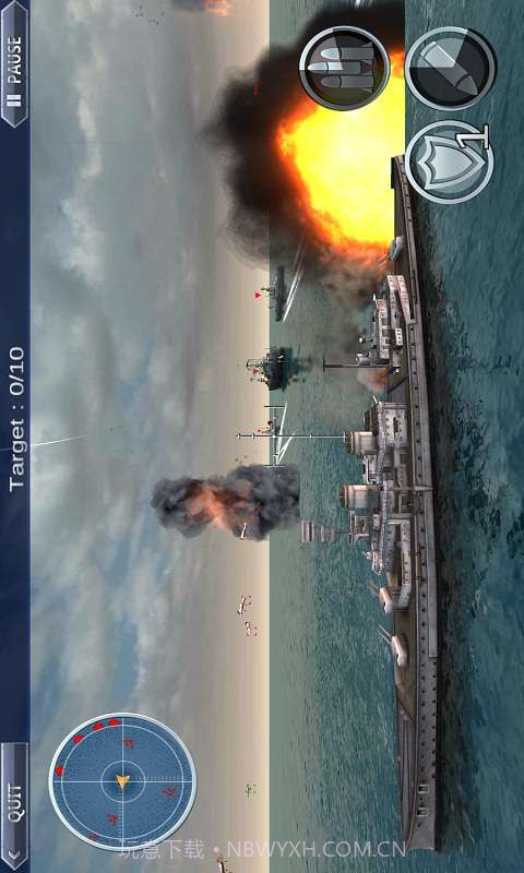 终极海战3D截图3
