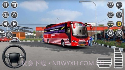 城市教练巴士截图1