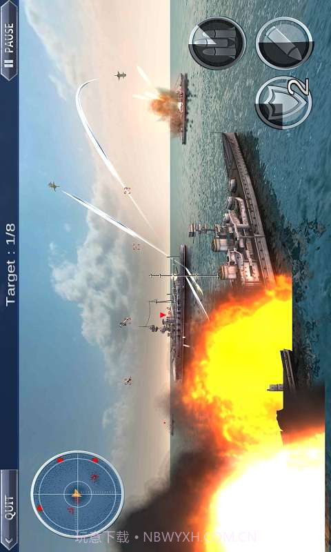 终极海战3D截图2