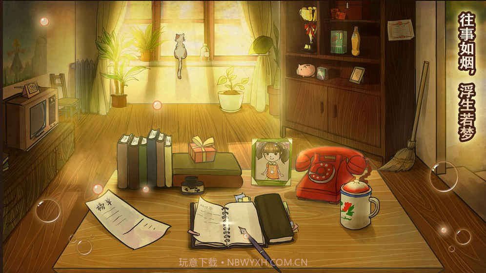 辣条杂货铺截图3 辣条杂货铺截图3