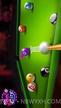 台球城截图1