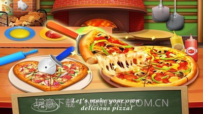 午餐烹饪大师截图2