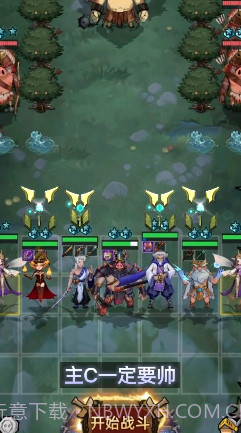 英灵联盟截图1 英灵联盟截图1