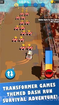 钢铁冲刺截图3 钢铁冲刺截图3