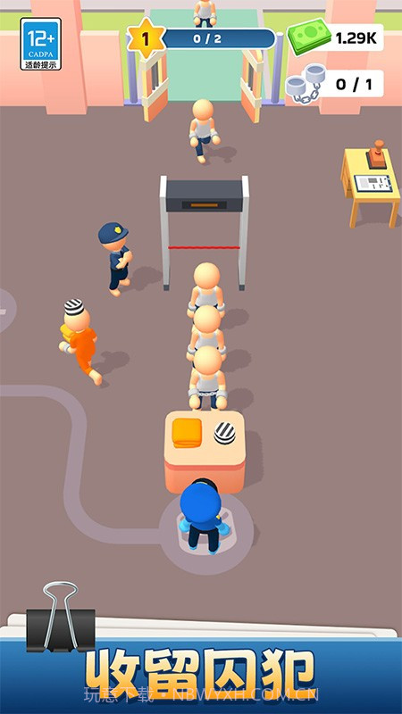 我的小小监狱完整版截图4 我的小小监狱完整版截图4