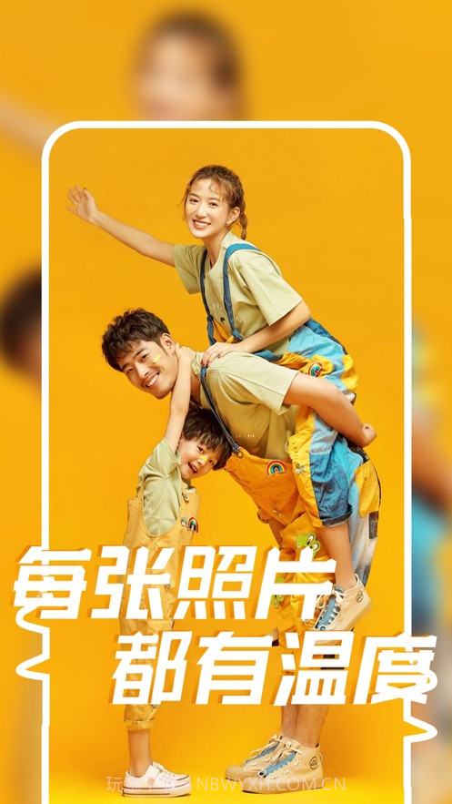 棉花相册截图1 棉花相册截图1