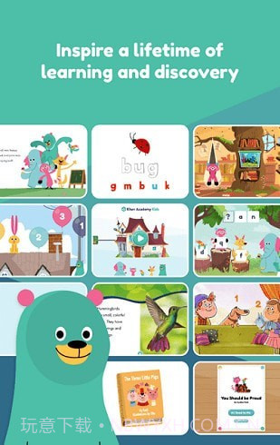 khan kids截图3 khan kids截图3