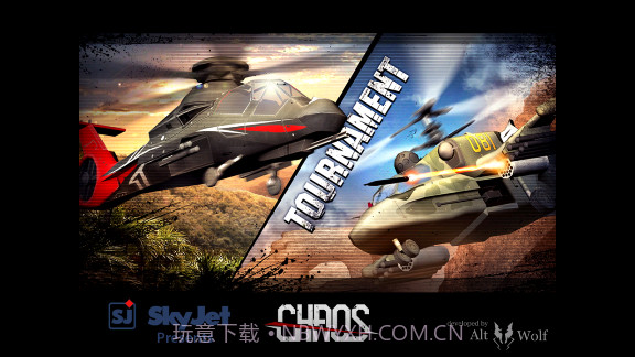 chaos直升机空战截图1