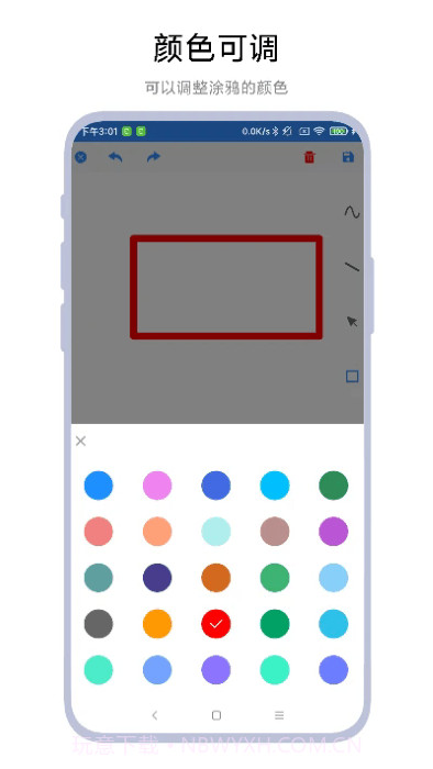 涂鸦小画板截图2